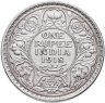 Купить Индия (Британская) 1 рупия (rupee) 1918 ♦ знак монетного двора: "♦" - Бомбей