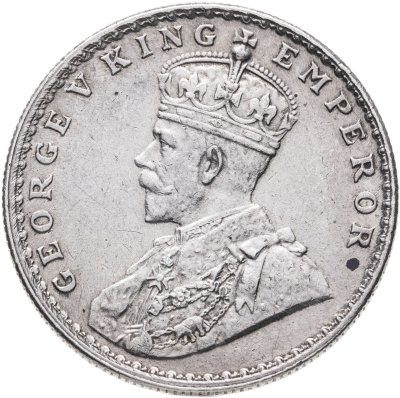 купить Индия (Британская) 1 рупия (rupee) 1918 ♦ знак монетного двора: "♦" - Бомбей