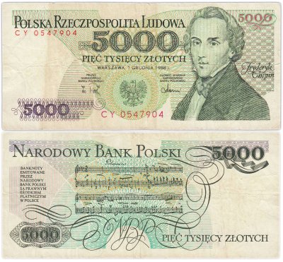 купить Польша 5000 злотых 1988