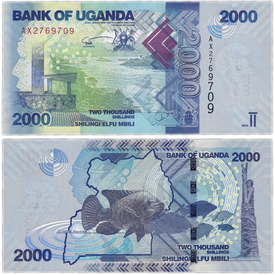 купить Уганда 2000 шиллингов 2010 (Pick 50a)