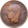 Купить Греция 10 лепт (лепта) 1878