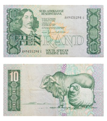 купить ЮАР 10 ранд 1978-1993 года P-120d