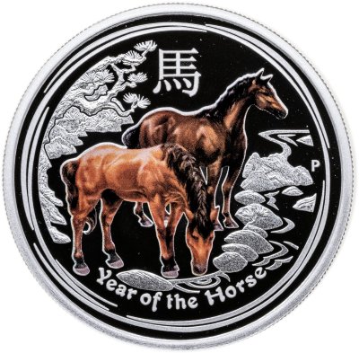 купить Австралия 50 центов (cents) 2014 Proof "Восточный календарь - Год Лошади. Лунар в цветном исполнении" в футляре