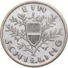 Купить Австрия 1 шиллинг (shilling) 1925