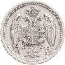 Купить Сербия 10 пар (пара, para) 1912