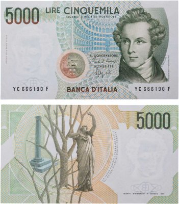 купить Италия 5000 лир 1985