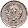 Купить 10 копеек 1936