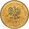 Купить Польша 2 злотых 2010 "История польской музыки - Кшиштоф Комеда"