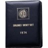 Купить Бруней набор 5 монет 1974 (официальный буклет, Mint set)