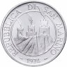 Купить Сан-Марино 500 лир 1974