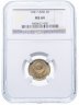 Купить 2  копейки 1941 в слабе NGC MS63