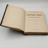 Купить Чарльз Дарвин "Происхождение человека и половой подбор", 3-е издание, бумага, печать, полукожаный переплет, Издание В.И. Губинского, Российская империя, 1908 г.
