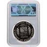 Купить США 1 доллар (dollar) 1994 S World Cup (чемпионат мира по футболу 1994 в США) в слабе Монетник.ру PF64