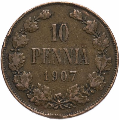 Купить 10 пенни (pennia) 1907