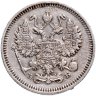 Купить 10 копеек 1909 СПБ-ЭБ