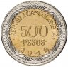 Купить Колумбия 500 песо 2012 Лягушка