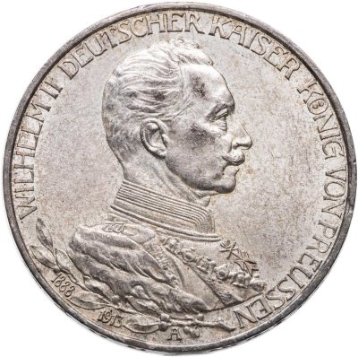 купить Германия, Пруссия 3 марки (mark) 1913 A 25 лет правлению Вильгельма II