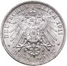 Купить Вюртемберг 3 марки 1911 "25-летие свадьбы Вильгельма II и Шарлотты"