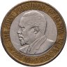 Купить Кения 10 шиллингов 2010