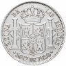 Купить Филиппины 50 сентимо (centimos) 1868