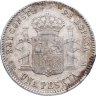 Купить Испания 1 песета (peseta) 1900