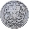 Купить Португалия 5 эскудо (escudos) 1933