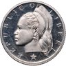 Купить Либерия 25 центов (cents) 1973