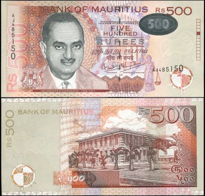 купить Маврикий 500 рупий 2001 [Бумага Pick 58a]