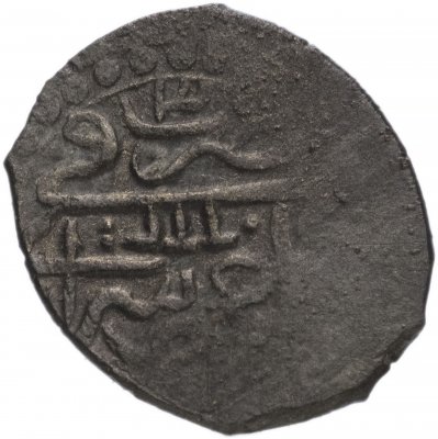 купить Шахин Гирей 3-й год правления, Бешлык чекан Бахчисарая 1193г.х.