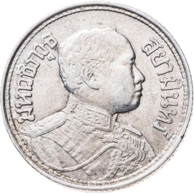 купить Таиланд 1 салунг 1924