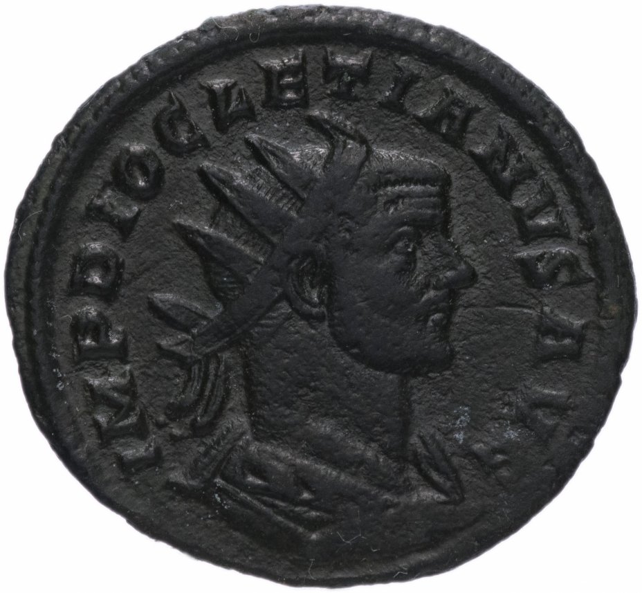 купить Римская Империя Диоклетиан 284–305 гг антониниан (реверс: Юпитер стоит влево, держит молнии и скипетр)