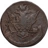 Купить 5 копеек 1770 ЕМ  орёл 1770-1777, нового образца