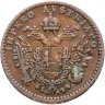 Купить Ломбардия-Венеция 3 чентезимо 1852 V