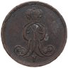 Купить Германия, Королевство Ганновер 1 пфенниг 1855 В
