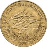 Купить Центральная Африка (BEAC) 10 франков (francs) 1978