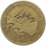 Купить Центральная Африка (BEAC) 25 франков (francs) 1990