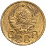 Купить 3 копейки 1940