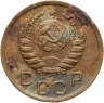 Купить 1 копейка 1941