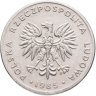 Купить Польша 20 злотых (zlotych) 1985