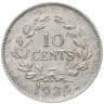 Купить Саравак 10 центов (cents) 1920-1934, случайный год