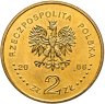 Купить Польша 2 злотых 2006 "Зимняя Олимпиада Турин 2006"