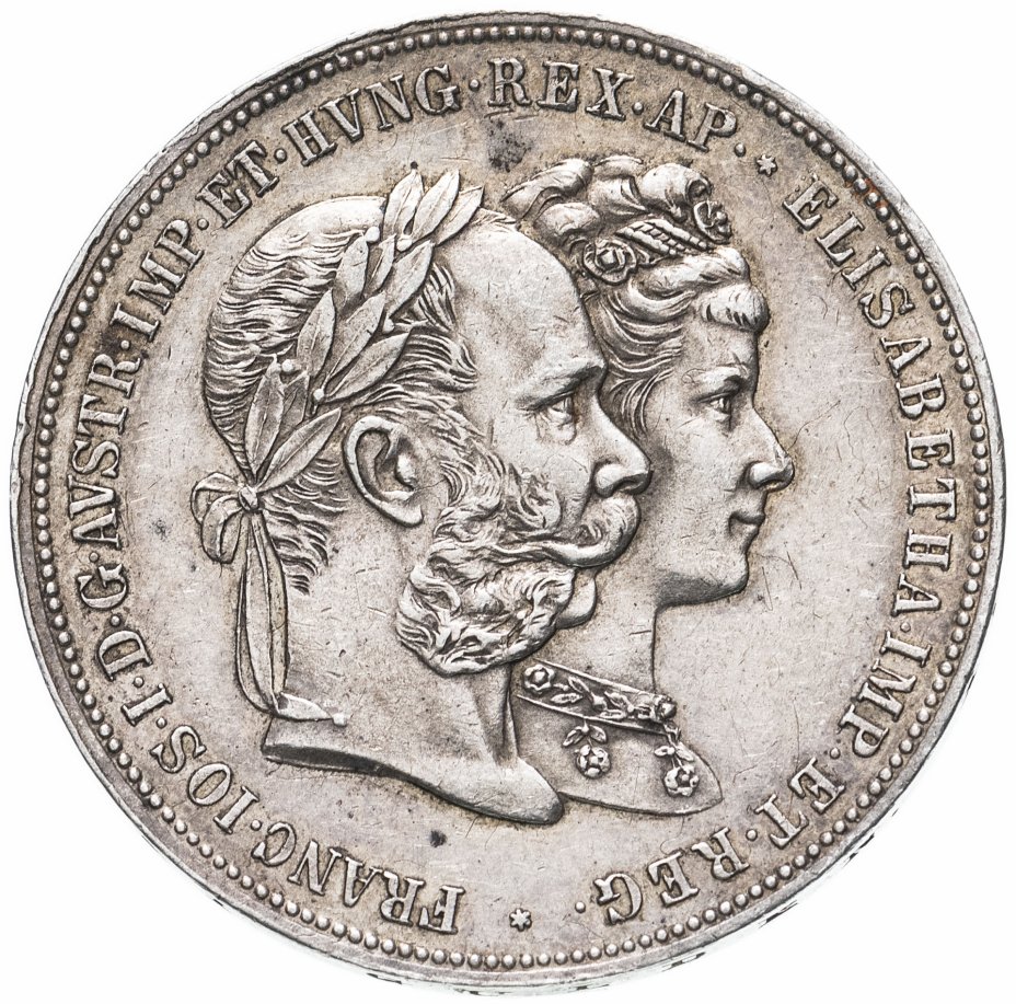купить Австро-Венгрия 2 флорина/гульдена 1874 Годовщина серебряной свадьбы Франца Иосифа I