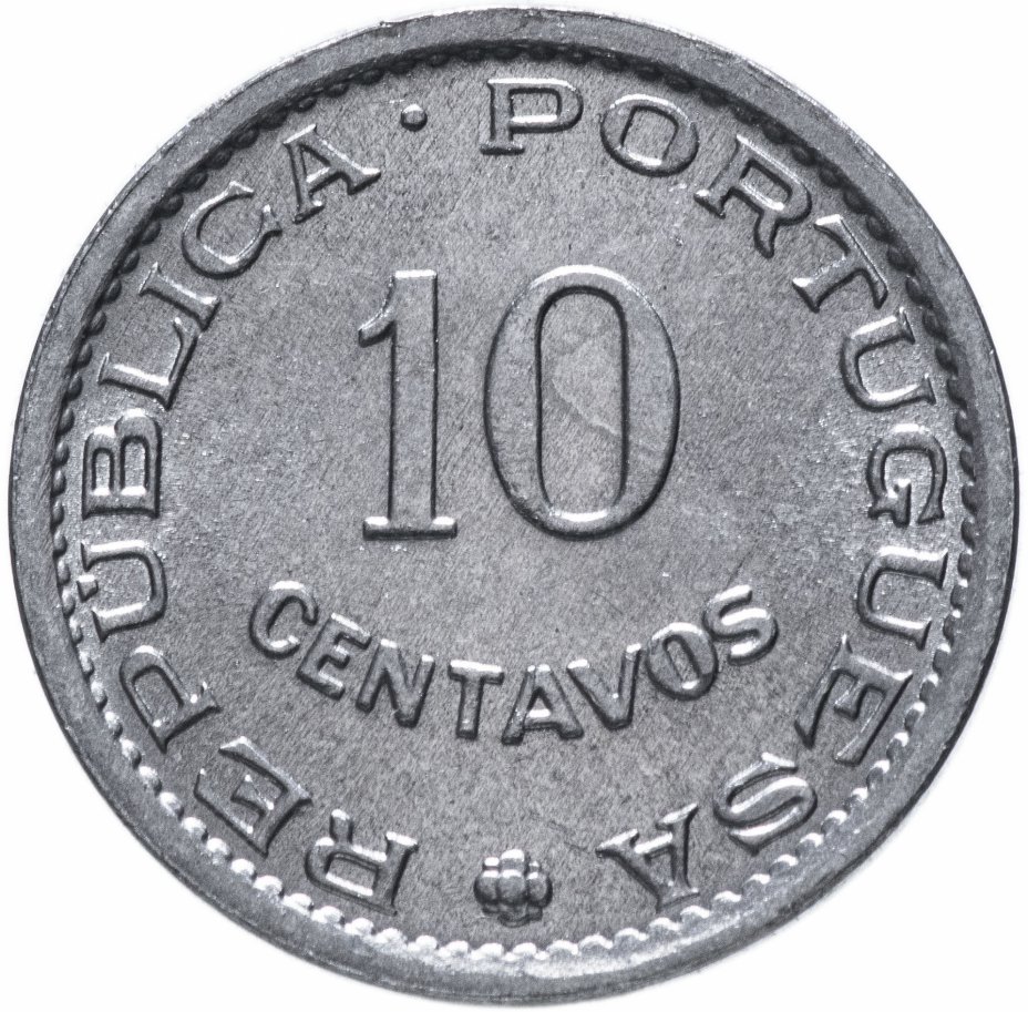 купить Португальская Сан-Томе и Принсипи 10 сентавос 1971