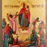 Купить Икона "Образ Пресвятой Богородицы всех скорбящих Радость", дерево, темпера, Российская империя, 1850-1880 гг.