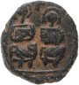 Купить Римская империя, Лев I, 457-474 годы, Нуммий.