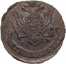 Купить 5 копеек 1778 ЕМ