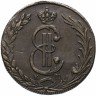 Купить 10 копеек 1777 КМ сибирская монета