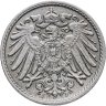 Купить Германия 5 пфеннигов (pfennig) 1893 F  знак монетного двора: "F" - Штутгарт
