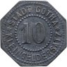 Купить Германия (нотгельды) 10 пфеннигов 1917 "Город Гота"