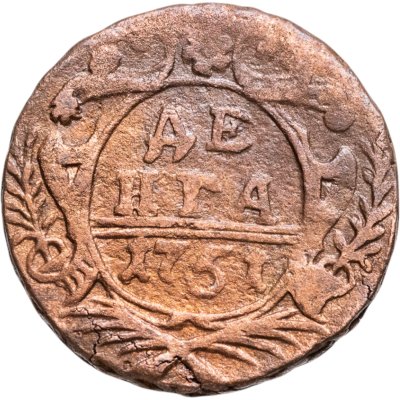 купить денга 1751